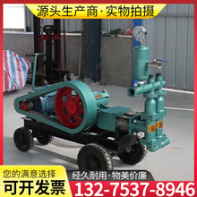 BW70ɰ{ע{CBppҺע{ ע{ӹ̸߉ʽɰ{