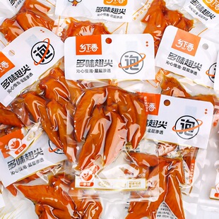 �l�����ζ���26g�u��������u������خa��ʳ�uζС�����e��ʳ