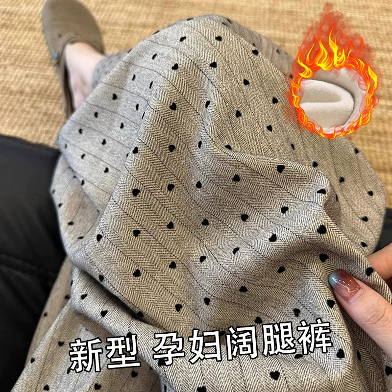 Брюки для беременных без живота 2024 осень и зима новые бархатные толстые полоски