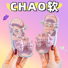 ¿ͯYЬܛŮͯ냺ܛ׿ɐļŮɐۛЬ