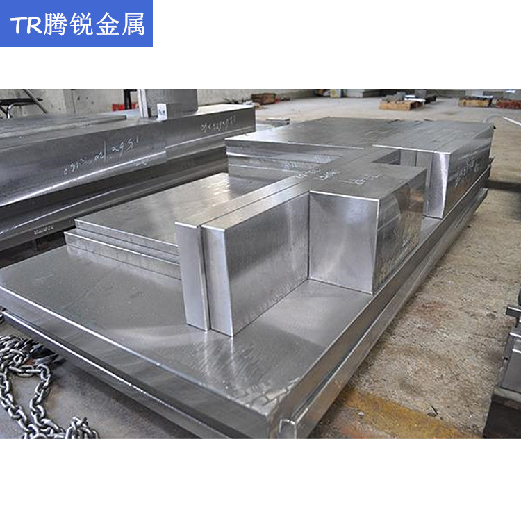 现货供应8418模具钢材 8418圆棒 8418规格齐全