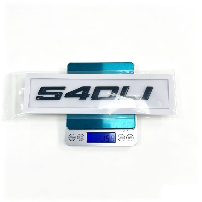 BMW 5 Series car emblems 530 530Li 520Li 540i 525i 535Li letter emblems rear emblems number emblems