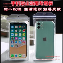 Ӻ͸֙CmꚤˮoܷԷ|ͨ