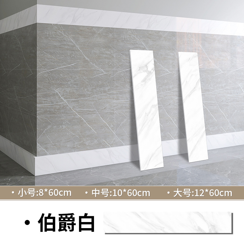 Earl white [texture upgrade]