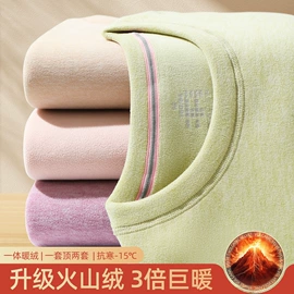 女式打底衫;女式T恤;保暖套装