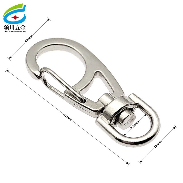 Пятно металлический брелок из цинкового сплава пружинная кнопка собака пружинная пряжка маленькая подвесная пряжка