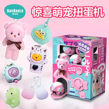 ë�q�Ȍ��@ϲŤ����ż������ȤͶ��Ť���CŮ���^�Ҽ�������նY��