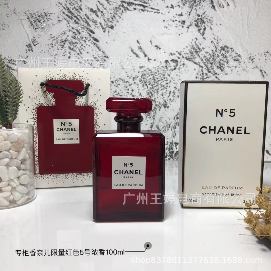 Perfume de marca formal Qi Mengxian Qiang