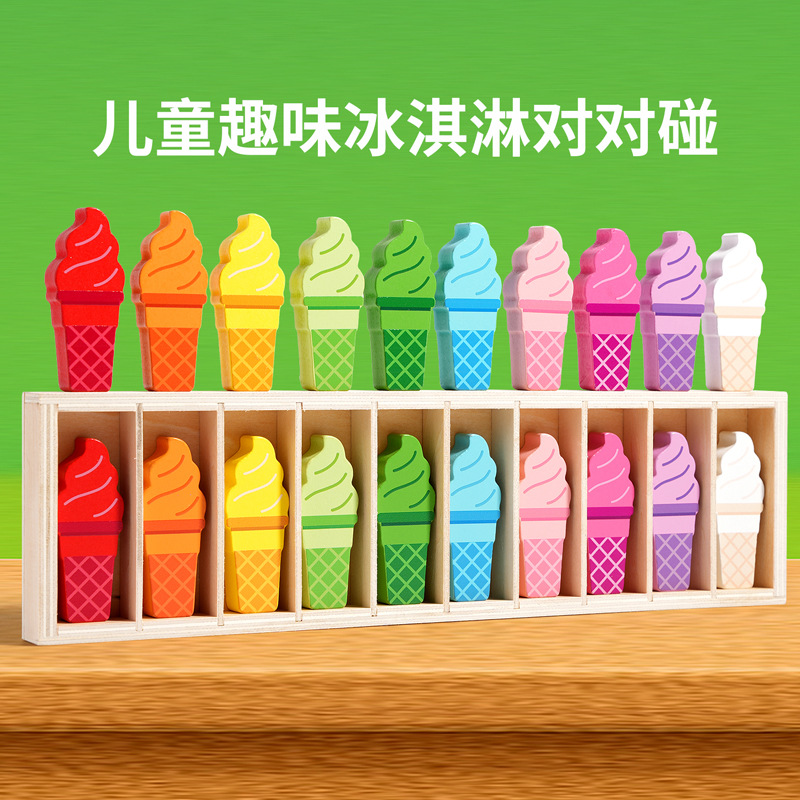 Juego de mesa educativo transfronterizo TikTok de madera para emparejar colores de botellas, juego de memoria interactivo y divertido para padres e hijos image 17