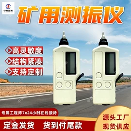 矿山施工设备;矿业输送设备;钻采设备