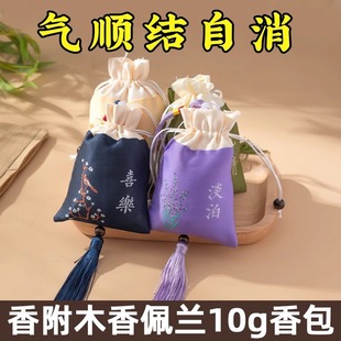 �㸽ľ�����m��10g�������ͬ���ʷ�����ș����Ʒ��ʮ�����^���