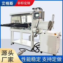 ����ϵͳ��������Һʵ����ˮ��&le;0.1ppm����ϵͳѭ������������