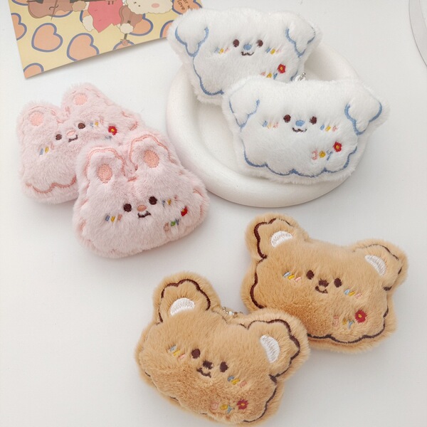 Cartoon Japanese plush doll