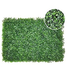 仿真植物造影绿植墙装饰草坪防晒米兰草坪50×50规格加密款