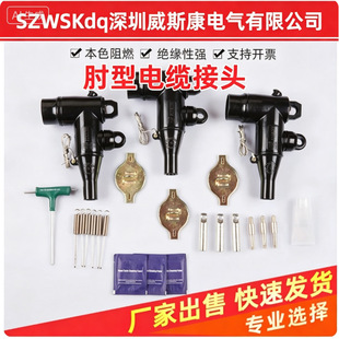 Դ�^ֱ��  24KV����^250A��׃�h�W�����|��������|���^