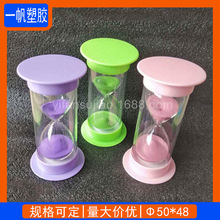 计时沙漏PC塑料包装管 出售外径50mm雾化器对联海报包装管 可拿样