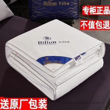 清仓酒店空调被芯蓬松超软春秋被双人夏凉被单人学生宿舍被子冬被