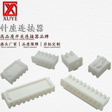 �Ӿ����^ ���^ 2.54mmXH�z��2P 3 4 5 6-20P �������Ӳ�� �B����