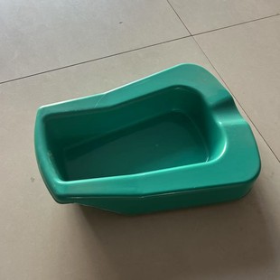Clear Stock Split Type Thickened Plastic Potty for Elderly Patients in Bed and Urine for Men and Women