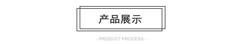 微信图片_20210330092020