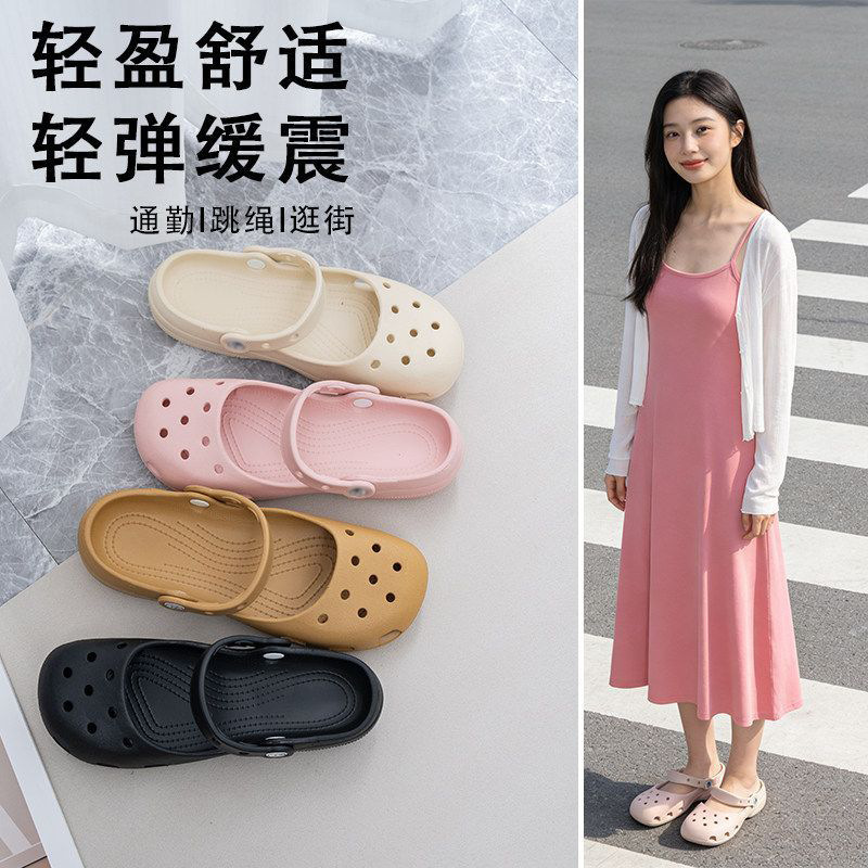 Cross New Classic Women's Ballet Beach Casual Clogs Sports Slippers Breathable Shoes Soft-Soled Sandals Cross New Classic Women's Ballet Beach Casual Clogs Sports Slippers Breathable Shoes Soft-Soled Sandals