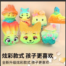 批发考古挖掘DIY手工儿童挖宝石商场考古玩具恐龙蛋寻宝挖掘玩具