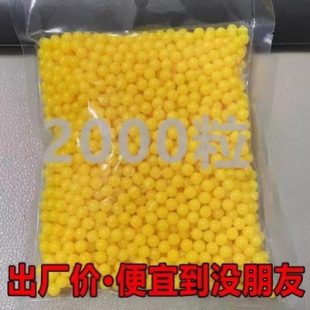 �[��������Ø���ͯ���6mm���Ϗ����z���ؑ�8090�Sɫܛ�z��