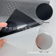 �羳�¿� PET��܇��ɫĤ���̼�w����y��ҕ�R�����Ħ��܇���N��