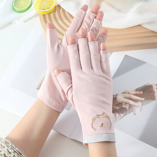 Sun protection half finger nail gloves UV protection Women's thin black-proof driving riding non-slip open finger breathable spring and summer