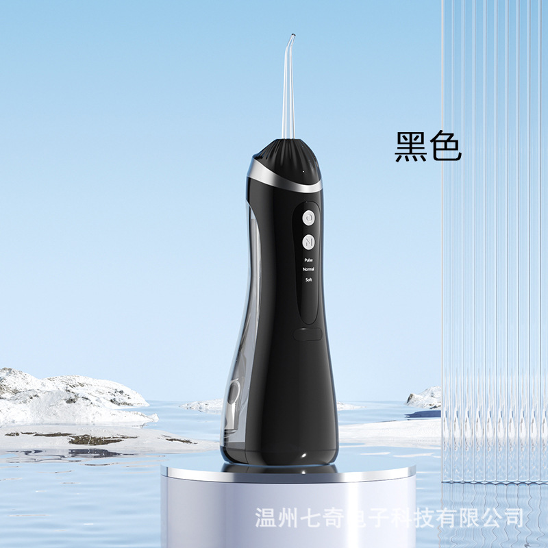 Nuevo enjuague de dientes eléctrico doméstico transfronterizo, máquina de lavado de dientes, instrumento de belleza de dientes, agua inteligente de limpieza de dientes, riego oral para eliminar piedras