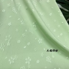 现货 四面弹提花面料 春夏季女装连衣裙童装家居服 印花底布布料