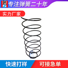 供应批发不锈钢拉伸压缩弹簧电池小弹簧精密五金拉力扭簧