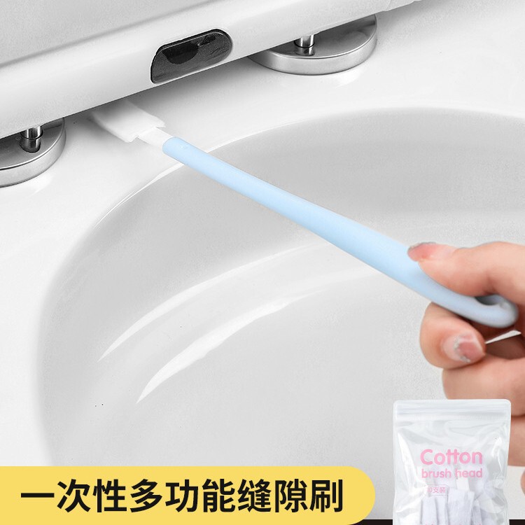 Disposable Toilet Gap Brush Household Universal Small Brush Set Disposable Bathroom Toilet Cleaning Tool