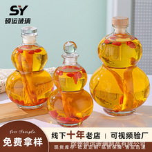 ���l�׾�ƿ���J�Ͳ�����ᄿվ�ƿ375ml500ml1000ml���ƿ�ܷ⺬�w