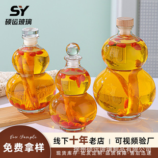 ���l�׾�ƿ���J�Ͳ�����ᄿվ�ƿ375ml500ml1000ml���ƿ�ܷ⺬�w