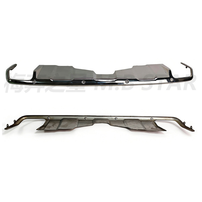 1648852422 Is Suitable for Mercedes-Benz W164 Rear Bumper Lower Chrome Plate Gl350 Rear Bumper Chin Plate 2009-2013 Models