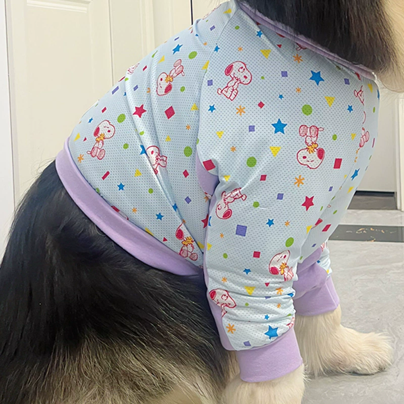 Собачьи локоть одежда для домашних животных летом