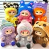 Set of 6 non-repeating [first generation] no blind boxes