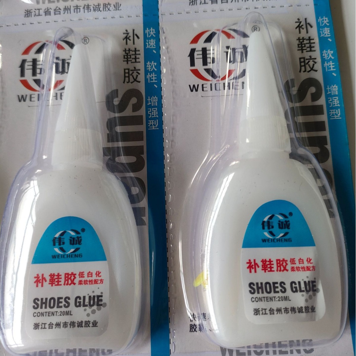 2024-08-20 15:33:24.jpg