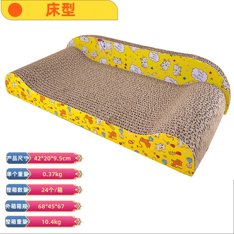 Fabricante al por mayor gato agarrar tablero juguetes para gatos papel corrugado gato nido grande desgaste juguetes para gatos garras tablero artículos para mascotas