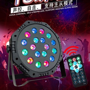 �¿�36�wħ������Pat Light�D����̨���W�����eͶӰKTV�ưɲʟ�