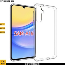 mGalaxy A16 5G/4G/M16 5G/F16 5Gˮӡoܛz