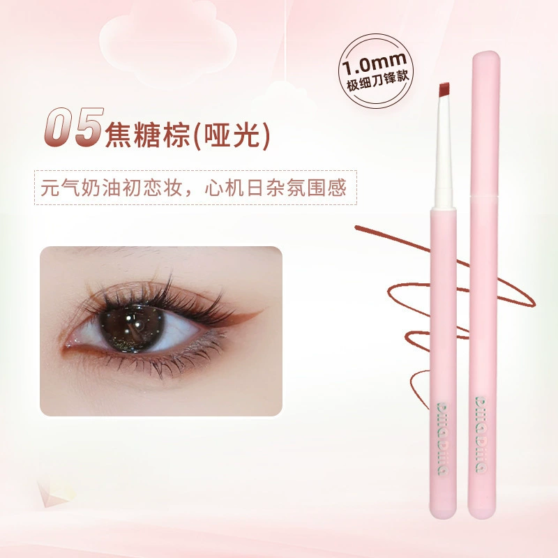 Waterproof Eye Pencil (DIJIA) — smudge-proof, long-lasting, beginner-friendly