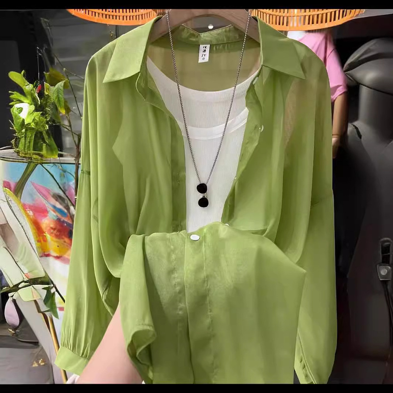 2026 Spring and Summer New Style Elegant Long-Sleeved Thin Sun Protection Shirt Women's Chiffon Shirt Jacket Air-Conditioning Shirt White Top 2026 Spring and Summer New Style Elegant Long-Sleeved Thin Sun Protection Shirt Women's Chiffon Shirt Jacket Air-Conditioning Shirt White Top