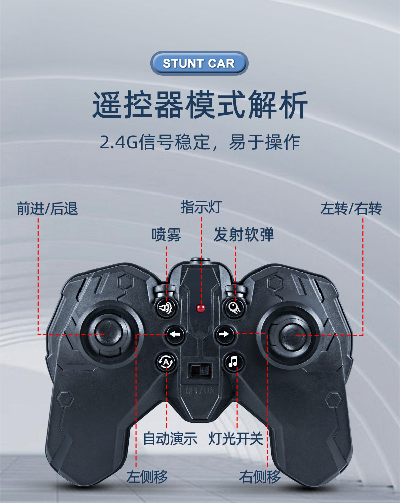 详情_12