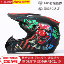 ���Q�������������ס�늄�܇�^������܇�p��ԽҰ�^��ɽ���ٽ�ȫ��