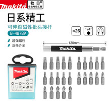 ����B-48789���^���b늄��ݽz���๦����s�����^���L�ӗU�����^