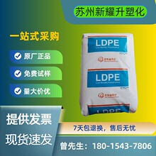 LDPE�n���n�A955��ճ�B�Ʉ��x����ԉT�������ܶȾ���ϩͨ��ԭ��