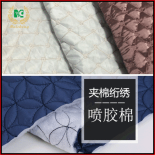 ɳ�l�|���� ɫ���A�޽W�p���Ʒɳ�l�|�������´����r �W������