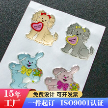 ����ˮ�����z�N�� С��diy����͸�����z�����z���ƿ�ͨ�����N��